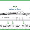 نت گیتار مرهم از گوگوش