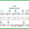 نت گیتار نفس از مهدی احمدوند