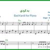 نت پیانو بد کردی از مسعود صادقلو