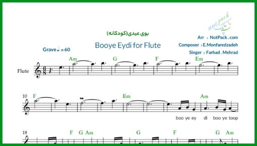 نت فلوت بوی عیدی/کودکانه از فرهاد