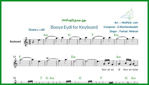 نت کیبورد بوی عیدی/کودکانه از فرهاد