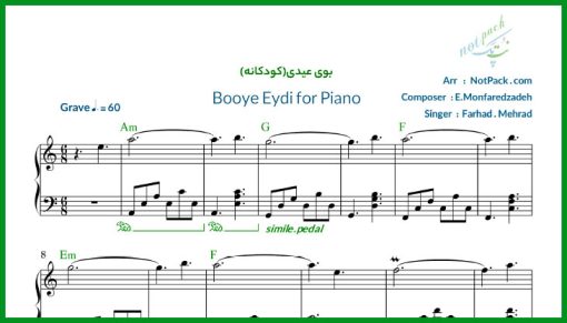نت پیانو بوی عیدی/کودکانه از فرهاد