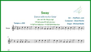 نت سه تار sway از دین مارتین