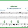 نت گیتار مست عشق از علیرضا طلیسچی