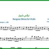 نت ویولن نرگس شیراز از هایده