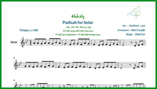 نت سه تار پادشاه/Padisah از سیبل جانSibel Can