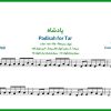 نت تار پادشاه/Padisah از سیبل جانSibel Can