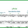 نت ویولن روز برفی مرتضی پاشایی