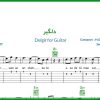 نت گیتار دلگیر از عرفان طهماسبی