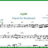 نت کیبورد هجرت از گوگوش