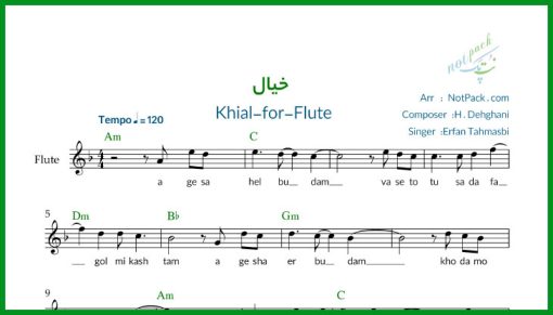 نت فلوت خیال عرفان طهماسبی
