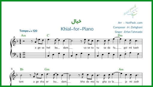 نت پیانو خیال عرفان طهماسبی