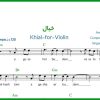 نت ویولن خیال عرفان طهماسبی