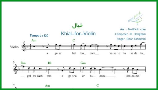 نت ویولن خیال عرفان طهماسبی