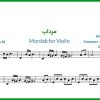 نت ویولن مرداب از گوگوش