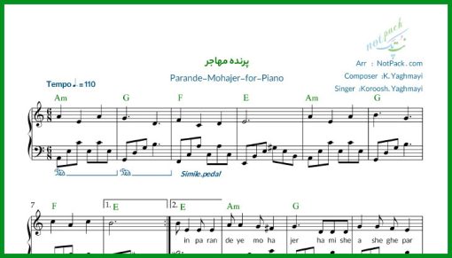 نت پیانو پرنده مهاجر از کوروش یغمایی