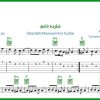 نت گیتار شازده خانم از ستار