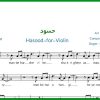 نت ویولن حسود از شروین حاجی پور