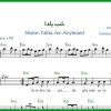 نت کیبورد شب یلدا از کلمست
