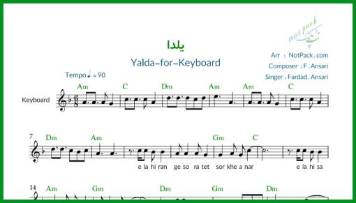 نت کیبورد یلدا از فرداد انصاری