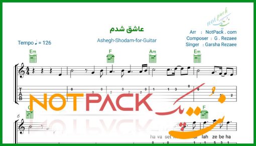 نت گیتار عاشق شدم از گرشا رضایی