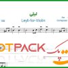 نت ویولن لیلی از عارف