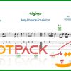 نت گیتار میخونه از الهه