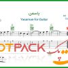 نت گیتار یاسمن از کورس