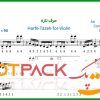 نت ویولن حرف تازه از هایده