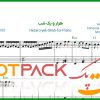 نت پیانو هزار و یک شب عرفان طهماسبی