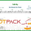 نت فلوت به خدا محسن چاوشی