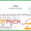 نت گیتار پریشان محسن چاوشی