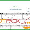 نت پیانو دل تنها محسن یگانه