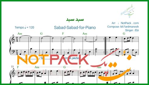 نت پیانو دوست دارم سبد سبد ابی