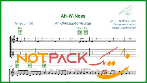 نت گیتار Ah-W-Noss نانسی عجرم