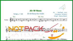 نت ویولن Ah-W-Noss نانسی عجرم