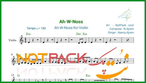 نت ویولن Ah-W-Noss نانسی عجرم