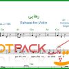 نت ویولن رهایی علی زند وکیلی