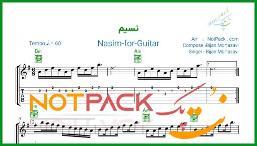 نت گیتار نسیم بیژن مرتضوی
