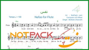 نت فلوت نفس محسن چاوشی