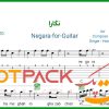 نت گیتار نگارا همایون شجریان