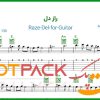 نت گیتار راز دل ویگن