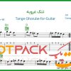 نت گیتار تنگ غروبه داریوش