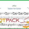 نت گیتار سلام از داریوش اقبالی