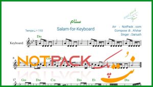 نت کیبورد سلام از داریوش اقبالی