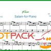 نت پیانو سلام از داریوش اقبالی