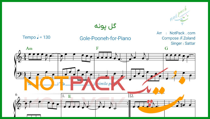 نت پیانو گل پونه از ستار با فیلم آموزشی 1 نت پیانو گل پونه از ستار