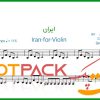 نت ویولن ایران از سالار عقیلی
