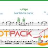 نت گیتار مهتاب از امید