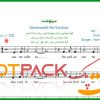 نت سنتور سرنوشت از همایون شجریان